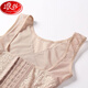 LangSha (LangSha) 2-piece enhanced version of postpartum body-shaping belly-controlling garments, waist-slimming, stomach-slimming, breast-feeding, belly-controlling belt, tunic top, skin color L (100-115Jin Jin is equal to 0.5kg)