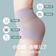 Than Slim Tummy Control Panties Women's Hip Lifting Buttocks Powerful Belly Controlling Magic Device Postpartum Shaping Waist Shaping Body Shaping Pants Autumn and Winter Black + Skin Color 2 Pack L Weight 105-120Jin Jin is equal to 0.5 kg