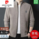 Pierre Cardin 100% pure wool jacket men's stand-up collar men's velvet thickened cardigan zipper sweater loose solid color jacket Khaki M 165/84A recommended 120Jin Jin is equal to within 0.5 kg