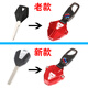 OIMG Adaptado a 25 Breeze Spring 800MT/450SR Keychain modificado 675SR800MTX800NK Caso de protección Modificado de llave negro modificado + botón de titanio (modelo nuevo modelo de cubierta completa)