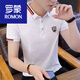 
ROMON Summer trendy stand collar t-shirt men's short-sleeved T-shirt with neckline half-sleeved men's T-shirt polo shirt high-end light luxury 9903 black 165/M