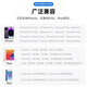 励顿适用于苹果充电线PD30W快充iPhone14promax数据线13/12/11/XS/8plus手机充电器iPad平板闪充套装 （2条）【6-14系列】1.5米快充线