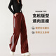 Free style velvet overalls for women in autumn new 2025 windproof and waterproof mountaineering pants wide-leg casual sports assault pants