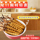 Nagqu Cordyceps Cordyceps Cordyceps Tibetaner Nagqu Cordyceps 2 Stücke Trockenwaren Cordyceps Geschenke 50 Geschenkboxen 50 Geschenkboxen;
