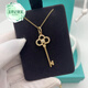 The same style as Yujingji Fat Donglai, focusing on high quality, 18k rose gold pendant, 18k gold key necklace, pure L diamond kite for women, crown key necklace/rose gold
