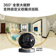Lecheng surveillance camera home wireless high-definition 8 million mobile phone remote monitoring 360 degrees without blind spots family baby monitor pet caregiver smart cruise 6 million pixels dual-band wifi6 S2D-pro official standard (comes with memory card)