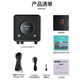 ICON U Solo live sound card live broadcast equipment microphone k song shouting Mai live computer external sound card [one to one fine adjustment] sound card + Desheng PC-K600 [Give 3 fine adjustment effects]