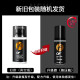 OF King Kong Gel Cream Men's Styling Moisturizing Fresh Fragrance Gel Water Back Head Oil Head Cream Strong Hair Wax Hair Spray Spray King Kong Gel 90ml*2 Bottles + Oil Head Comb