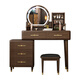 Qiuke solid wood dressing table storage cabinet dressing table bedroom new Chinese dressing table modern simple drawer cabinet integrated dressing table