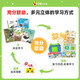 Qiaohu 4-7 Jahre Spaß natürliche Umarmung Buch Sprache Ausdruck Kinder Toy Story Book Baby Jungen Girl Geschenk