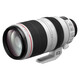 Canon EF SLR lens full-frame telephoto zoom professional-grade telephoto telephoto cannon bird shooting lens EF100-400 f/4.5-5.6L IS second generation