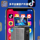 先科家庭KTV音响套装2025年新款专业户外K歌广场舞音响带显示屏卡拉OK点歌机音响功放一体机唱歌设备 【专业款唱歌】  18吋重低音喇叭+24吋旋转屏