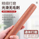 Jidaocook solid wood rolling pin household extra large thick ebony rolling pin dumpling skin artifact kitchen goodies ebony rolling pin 40cm*3.2cm