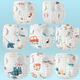 Baby Pure Algodón de algodón lavable Anillo de orina de orina recién nacido Pañales Pisses Meyes Pisses Summer Single Pack-Color sólido T-Diaper S Tamaño (0-3 meses)