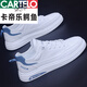 
CARTELO summer breathable shoes men's trendy shoes versatile men's white shoes Korean style soft sole casual sports shoes 9859 black 42