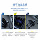 
Michelin (MICHELIN) car inflatable pump air pump preset tire pressure high-definition digital display Michelin foot pedal twin cylinder air pump 12209