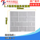 
Suitable for Gree air conditioning filter dustproof net 1.5 horse hanger indoor unit 2 horse 3 horse 1 horse air conditioning filter cotton K style 1.5P Yuefeng 2 generation (1 piece) 16779
