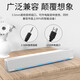 GYSFONE Thor's new 911 Jedi laptop desktop audio multimedia amplifier speaker desktop mini home subwoofer white-Bluetooth version/wired dual-mode
