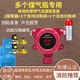 立可安 立可安科技燃气报警器自动切断阀商用液化气探测器厨房煤气餐饮饭店消防检查 719小型餐饮+1个有线钢瓶机械手