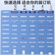 得力（deli）财务凭证装订机会计档案办公家用专用手动打孔机全自动热熔胶铆管胶管胶装打洞器凭证电动装订机 3888N装订机-附200根铆管