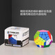 Saint Hand Tank dritter Ordnung Magnetische Fünf-Rubik-Würfel zweiter Ordnung 23 Real Color Alien Professional Wettbewerb glatte Kinderspielzeugpanzer Dritter Fünf Rubik's Cube [nichtmagnetisch]