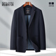 Xiahu Shijia Men's Suit Jacket 2025 Spring New Business Fashion Casual Suit Small Suit Top Blue 50 (131-150Jin Jin equals 0.5 kg)