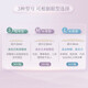 Title Xia double eyelid patch invisible natural traceless single swollen eyelid double special men's and women's eye patch plain shadow series single-sided S style 360 ​​patches [fine-tuned style] 1 box