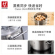 Zwilling pot set uncoated wok non-stick pan frying pan pressure cooker steamer soup pot milk pot Nova Plus set 18 pieces (pressure cooker)