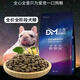 Xuji full price gluten-free hypoallergenic cat food freeze-dried dog food universal fattening hair gills care of the stomach Dimo freeze-dried dog food 8 points 5kg