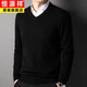 Hengyuanxiang 100% wool sweater men's V-neck thickened sweetheart neck sweater autumn and winter new middle-aged pure wool warm sweater dark red 2XL 180/115