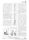 
Speech and Eloquence Student Edition Volume 24 (Total No. 794-814) Communication changes life, eloquence helps you succeed