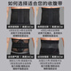 Winimaxi belly belt men's beer belly waist shaping waist belt sports running belt strong belly belt business version long-black XL weight 150-190Jin Jin is equal to 0.5 kg