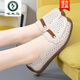 Woodpecker Beanie Women's Shoes 2025 New Summer Sandals Genuine Leather Flat Shoes Breathable Soft Sole Hollow Summer Mom Shoes 826 Black Hollow 35