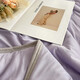 Red bean summer cool ice silk latex cool mat summer cool quilt three and four pieces set summer air conditioning mat machine washable bed cover style - light purple four pieces set / 1.5m cool mat + 2.0m summer quilt + pillowcase 2