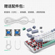 MACHENIKE K500 wired mechanical keyboard gaming keyboard laptop desktop keyboard 94 keycap red axis RGB PBT white