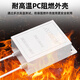 安保力科 监控电源12v2a摄像头适配器室内户外室外防水电源安防摄像机直流开关变压器 12V2A室外防水款