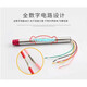 Xunliba oil tanker anti-overflow probe rod sensor probe oil spill probe rod anti-overflow probe rod grounding bolt second generation red head temperature-resistant type red head crystal temperature-resistant type