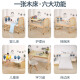 Zhibei crib solid wood multifunctional changing table newborn baby can be spliced ​​children's bed ZB698+ mattress bedding