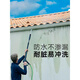Peinture murale extérieure imperméable de protection solaire peinture de ciment peinture pneu peinture balcon peinture murale peinture de lait extérieur peinture chaude blanc 1391 Protection étanche du soleil Envoyer un ensemble complet d'outils 20 kg