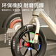 贝趣儿童平衡车1-3-6-12岁宝宝滑步车小孩无脚踏两轮自行车滑行车 12寸 米白 镁合金车架+灯光轮+礼包 2-5-4岁儿童车