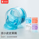 卡乐优（Coloyou）史莱姆起泡胶解压神器男孩女孩玩具捏捏泥斯莱姆安全无异味透明无色无毒水晶泥
