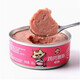 Wanpy顽皮猫罐头主食罐拌饭湿粮成猫幼猫慕斯猫罐头零食 happy100猫用慕斯金枪鱼配方 95g*6罐