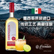 欧帅金奖 龙舌兰酒 特基拉酒 洋酒调酒基酒 玛格丽特 墨西哥原瓶进口 欧帅龙舌兰酒金标 750mL 1瓶 调酒