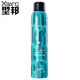 EGH轻扬时尚泡沫发蜡头发定型摩丝造型蓬松卷发造型泡泡摩丝 300ml 2瓶 泡沫发蜡