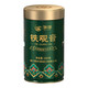 China Tea Seawall Tea Gift Regalo Gift Fragance Pequeño envasado Fujian Nanoolong Té [sabor romántico fuerte] Canado 200g*1 Can