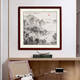 Shangdetang Chinese painting landscape painting entrance hall decoration painting restaurant Chinese Feng Shui hanging painting ink painting Dou Fang collection GSX-91869-Fuchun Mountain Residence Picture, framed 65*65cm