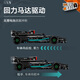 LEGO (LEGO) Building Block Machinery Secre Series 42165 Mercedes AMG Unmment Control Boy Toys Gift de la Saint-Valentin chinois Cadeau