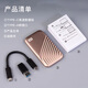 Western Digital (WD) NVME Mobile Solid State Drive PSSD My Passport SSD Hochgeschwindigkeits-Festplatten-Typ-C-USB3.2 GEN2 externer Expansionspeicher 4K Audio- und Videobearbeitung Fanxingjin (Übertragungsgeschwindigkeit 1050 MB/s) 1TB+ Hardplatte