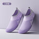 KUS indoor fitness shoes yoga shoes special jumping rope dancing silent anti-slip soft sole sneaker yoga mat three-piece gray [upgrade thickened] 37