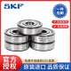 Roulement SKF Micro Roulement 608/626/693/623/619/4 638/5 SKF-693-2Z JOINT METAL